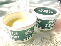 -新粤新疆菜(禅城店)