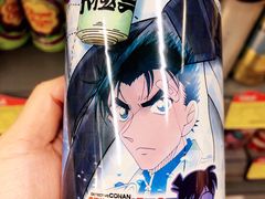 -blt精品超市(上海杨浦合生汇店)