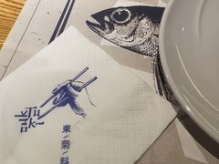 -东菊料理(吉利购物广场店)