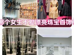 -上海宝龙美术馆