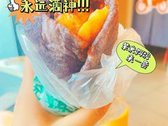 -英凤烧饵块(永胜路店)