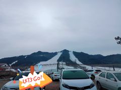 -辽阳弓长岭温泉滑雪场