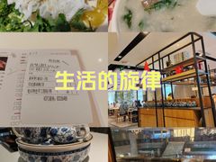 -虾饺妹·酒家(金碧店)