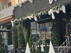 -W COLLECTIVE  DESSERT SHOP