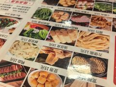 -彭记铁锅肥肠(东四总店)