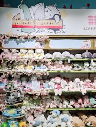 点击看大图 -哈姆雷斯(王府井百货大楼店)
