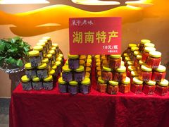 -巢爷老味(东方红店)