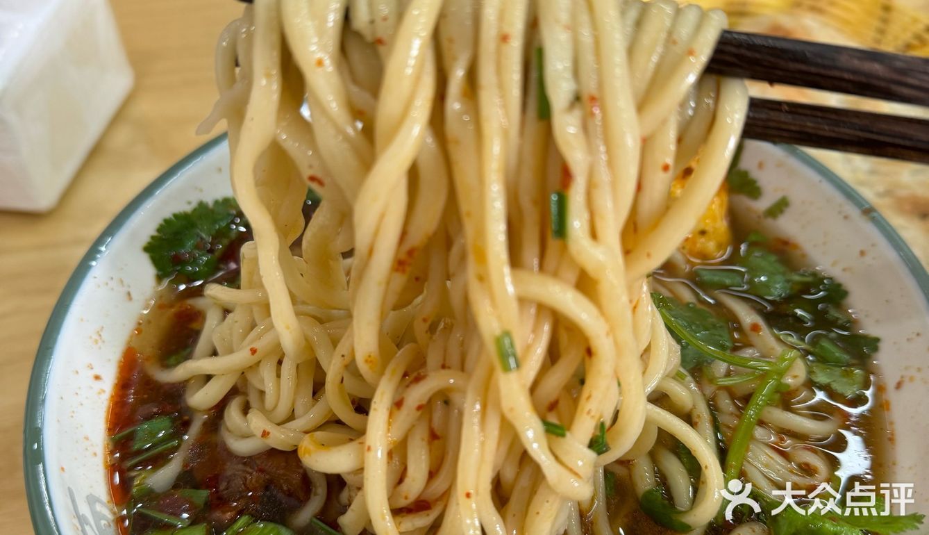 打卡瑶海开了30年的牛肉拉面店|隆岗老字号✅