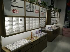 -浙文眼镜(华熙528店)