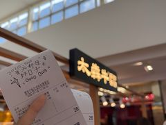 -杉杉奥特莱斯广场(哈尔滨店)