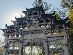 -潜口民宅博物馆