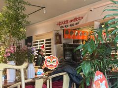 -懒人盐府人家·自贡大麻鱼(安贞店)