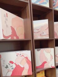 点击看大图 -大唐辣妈东方塑身