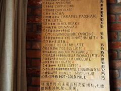-春庄咖啡SpringHues(钟楼小区店)