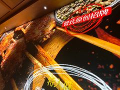 -管氏翅吧(国展店)
