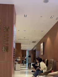 -深圳艺星医疗美容医院