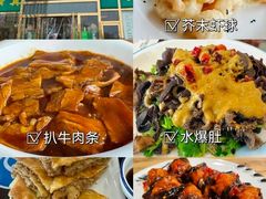 -燕春楼(海河华鼎店)