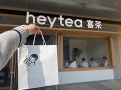 -喜茶(东莞厚街万达店)
