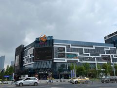 -无锡日航饭店