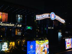 -JASON杰森