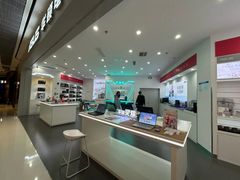 -华硕电脑ROG玩家国度·售后维修中心(虹桥天街店)