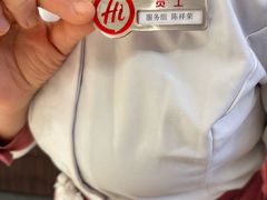 -海底捞火锅(华润万象汇店)