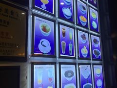 -仁信老铺甜品(北京路店)