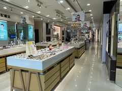 -标准眼镜·蔡司官方授权店(和平路总店)