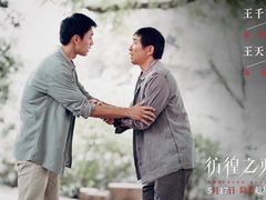 -英皇电影城(英皇集团中心IMAX店)