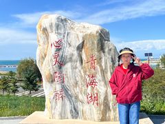-青海湖国家重点风景名胜区
