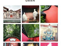 -王婆婆老妈蹄花川菜馆·非物质文化遗产(太古里一店)