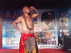 -横店影视城明清宫苑园区