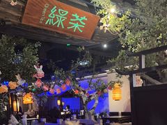 -绿茶餐厅(燕郊永旺店)