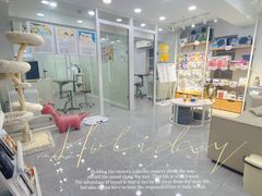 -爱洗澡的猫(天河路店)