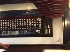 -阿水狮猪脚大王(台中公园店)