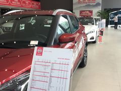 -北京汇京世纪汽车贸易发展有限公司