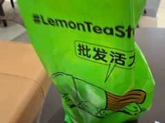 -柠季·手打柠檬茶(静安大悦城北座B1店 )
