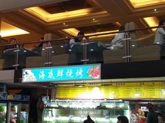 大堂-覃记海鲜美食餐厅