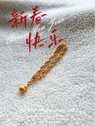 -景祥珠宝打金·黄金加工修理·旧款改造镶嵌