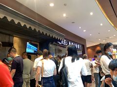 -星伦多 自助料理(圆融店)