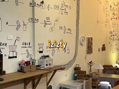 -树洞咖啡(科大店)