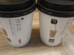 -自黑豆夫·臭豆腐夹馍(四海唐人街店)