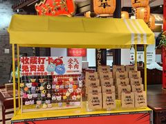 -受气牛肉·重庆耙牛肉(来福士店)