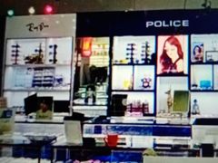 -三叶眼镜城·好视力眼镜店