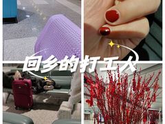 -上海虹桥国际机场