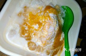 Mango Sago Balls