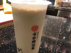 -书亦烧仙草(龙湖金楠天街店)