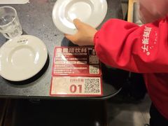 -川西坝子火锅(金沙1.0直营店)