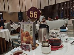 -喜宴又一村·粤菜·茶点·海鲜(壹方天地店)