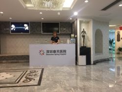 -深圳春天阳光医院·轮廓抗衰中心